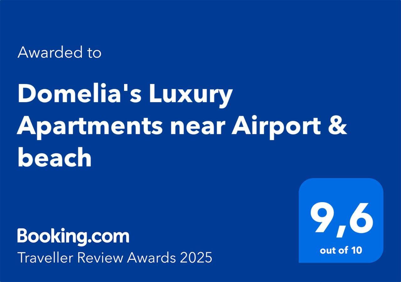 Domelia'S Luxury Apartments Near Airport & Beach Artemida  Exteriér fotografie